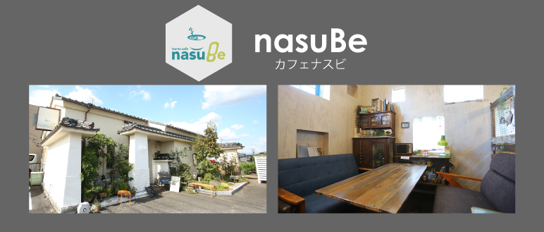 株式会社クラフトアンドアイ